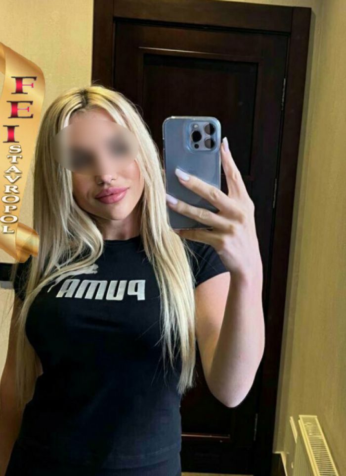 проститутка Полина проститутка Ставрополь