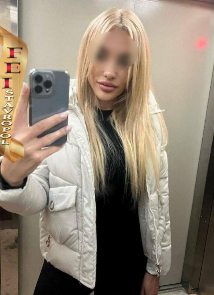 проститутка фея Райя, Ставрополь, +7 (916) 410-0294