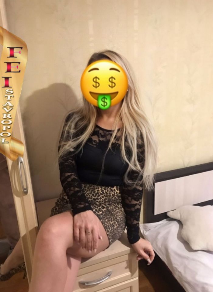 проститутка Ирина проститутка Ставрополь