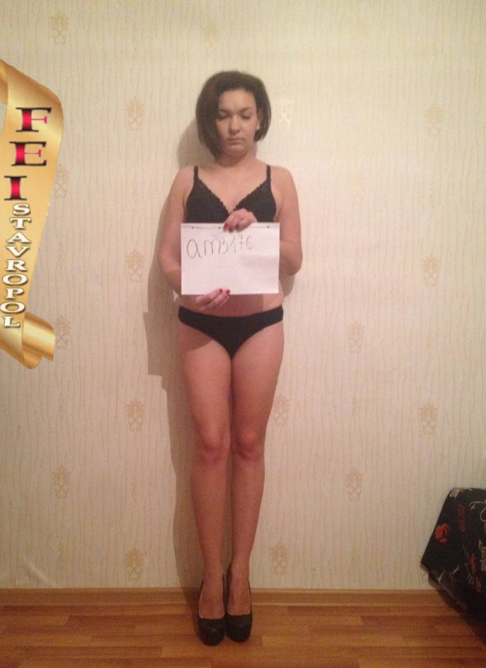 проститутка фея Виалета, Ставрополь, +7 (915) 133-5517