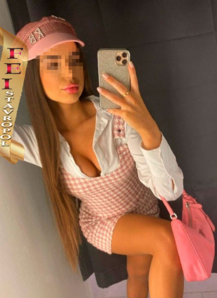   , , +7 (951) 436-8631