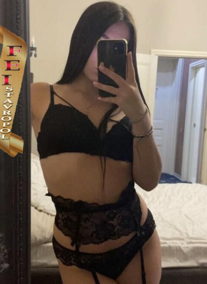 проститутка фея Алёна, Ставрополь, +7 (995) 697-5400