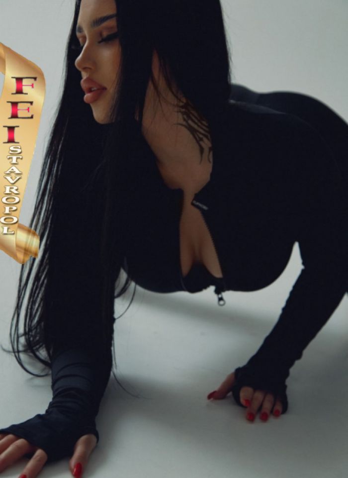   ,  +7 (995) 246-2174