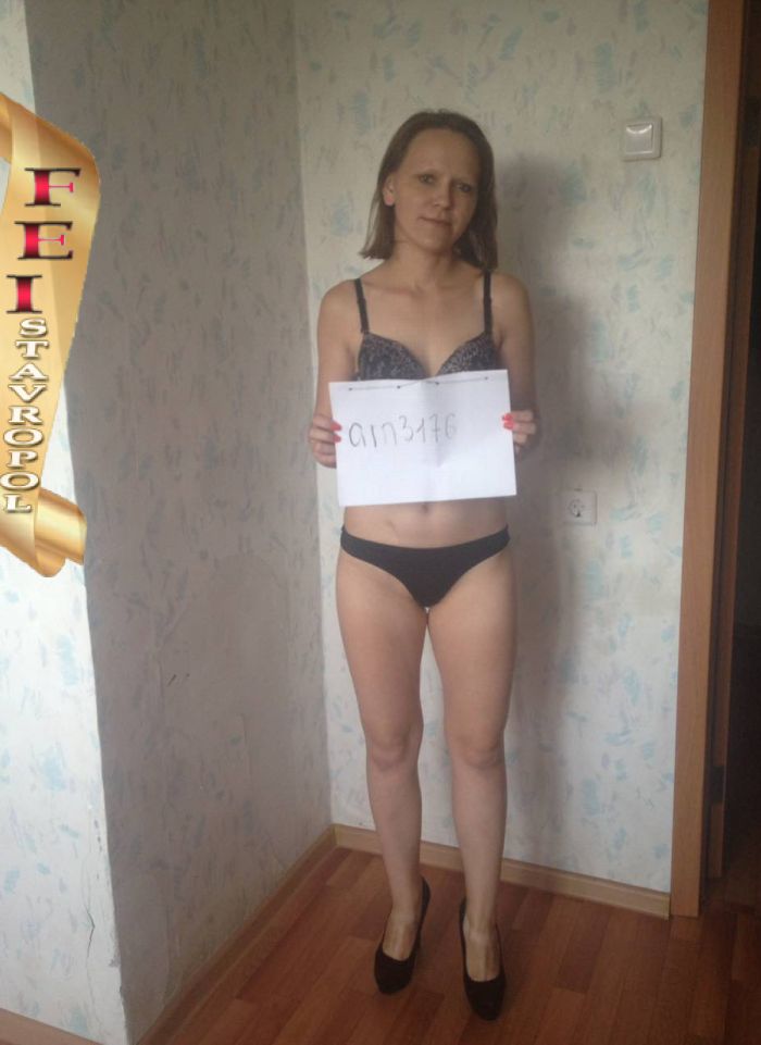 проститутка фея Дашенька, Ставрополь, +7 (995) 217-4055